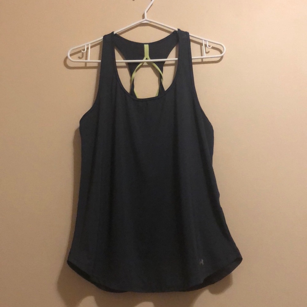 Under armour tank